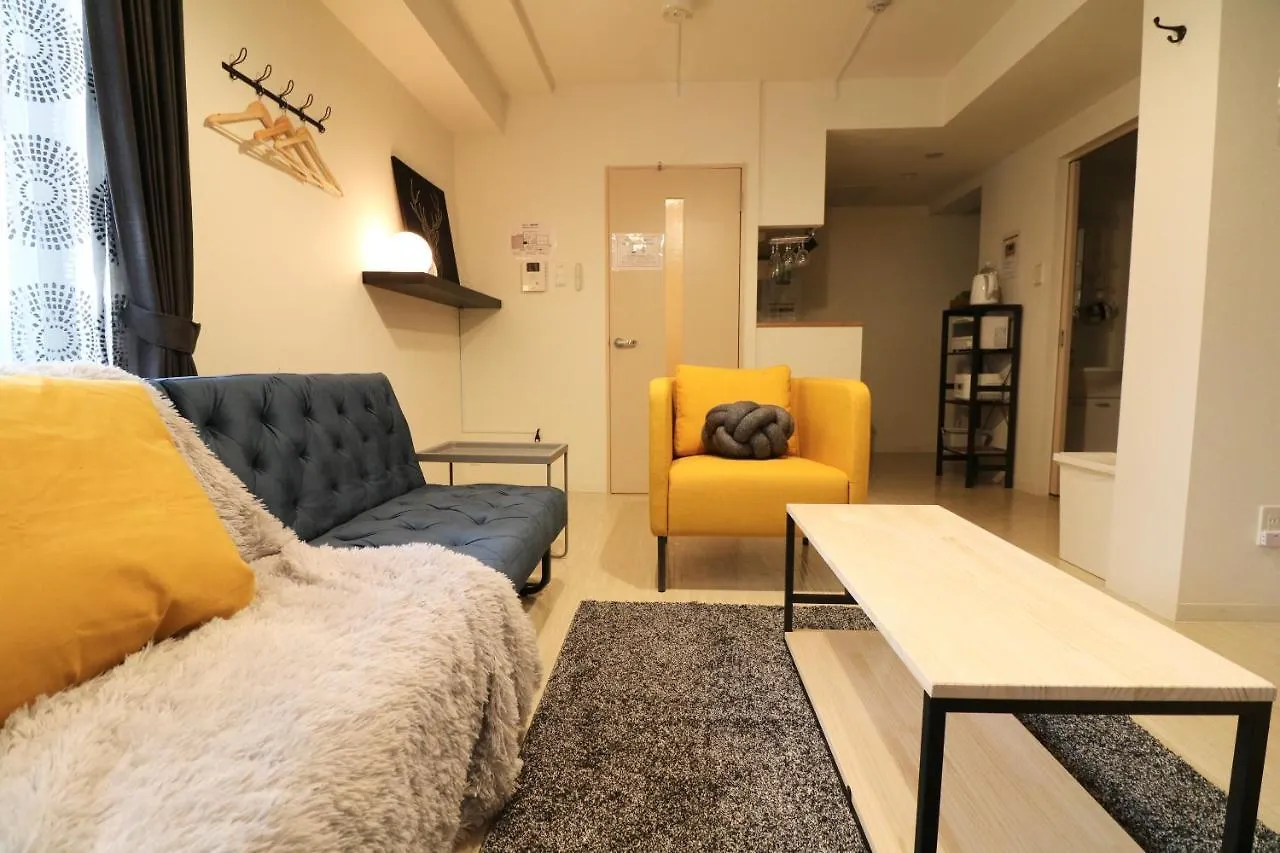 Monte Libro Sapporo Apartment