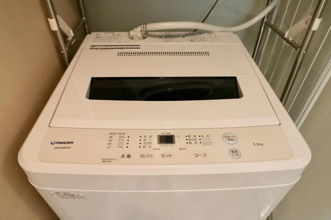 Monte Libro Sapporo Apartment