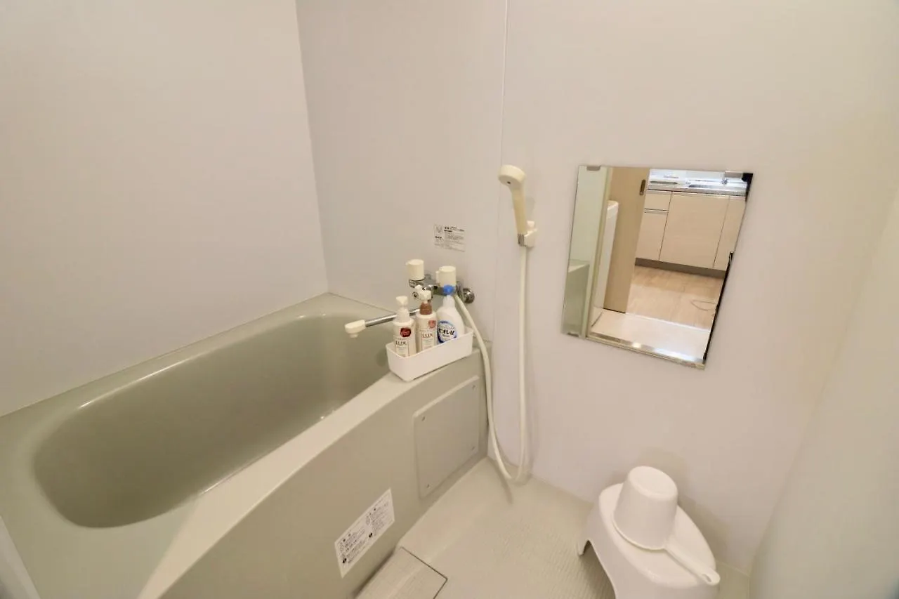 Monte Libro Sapporo Apartment 0*,  Japan