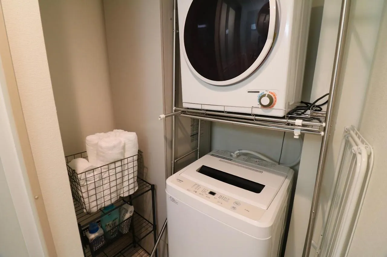 Monte Libro Sapporo Apartment 0*,