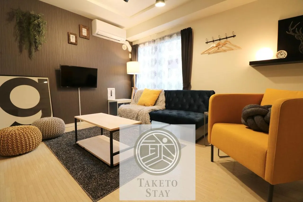 Monte Libro Sapporo Apartment 0*,  Japan